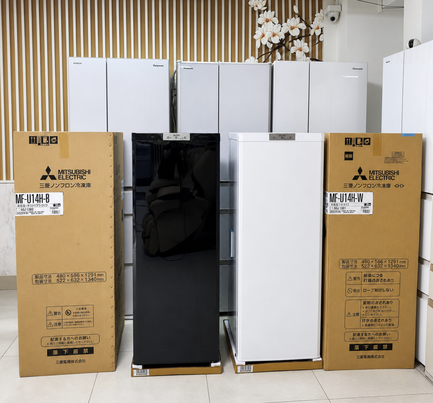 Tủ cấp đông Mitsubishi MF-U14K-B dung tích 144L model 2026