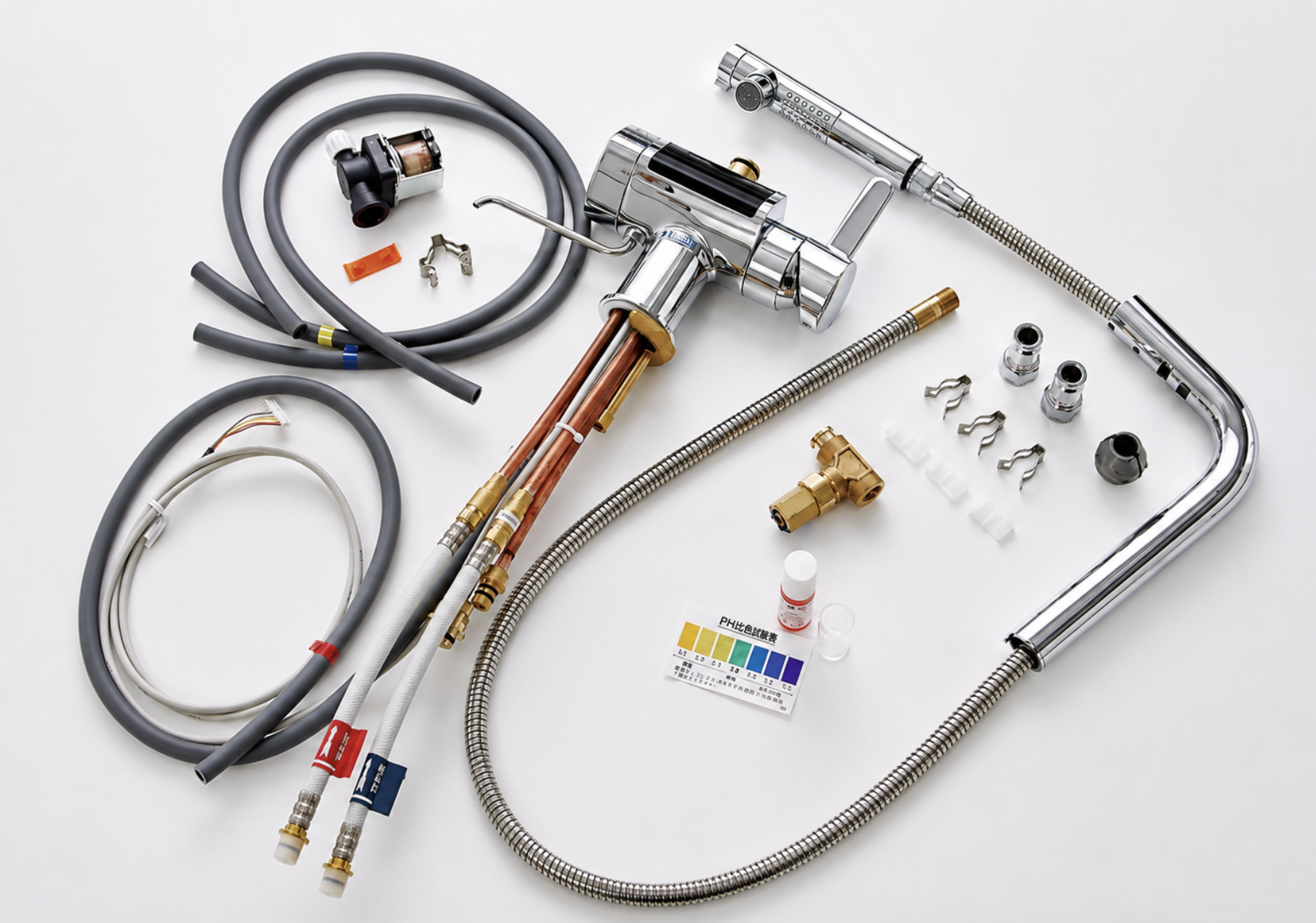 Máy lọc nước Trim Ion Gracia cao cấp