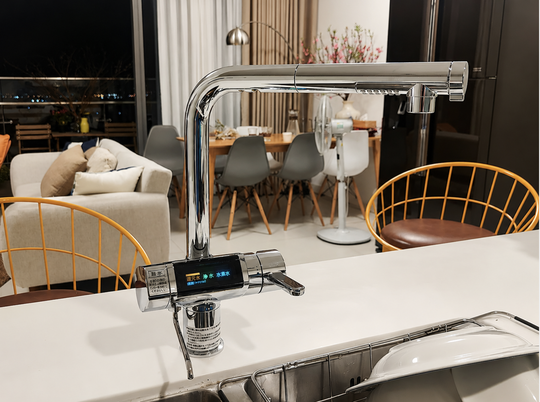 Máy lọc nước Trim Ion Gracia cao cấp