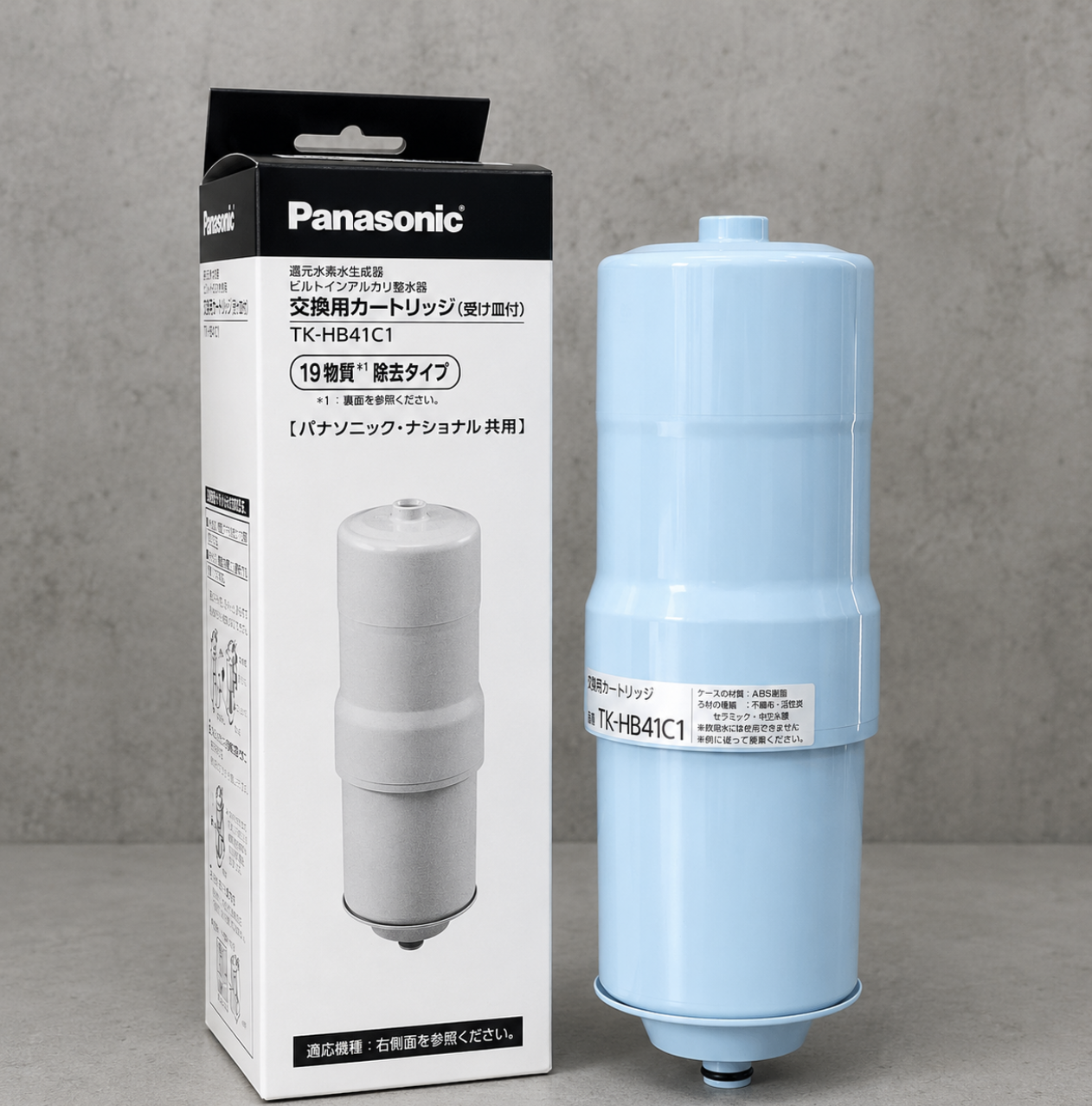 Lõi lọc nước Panasonic TK-HB41C1