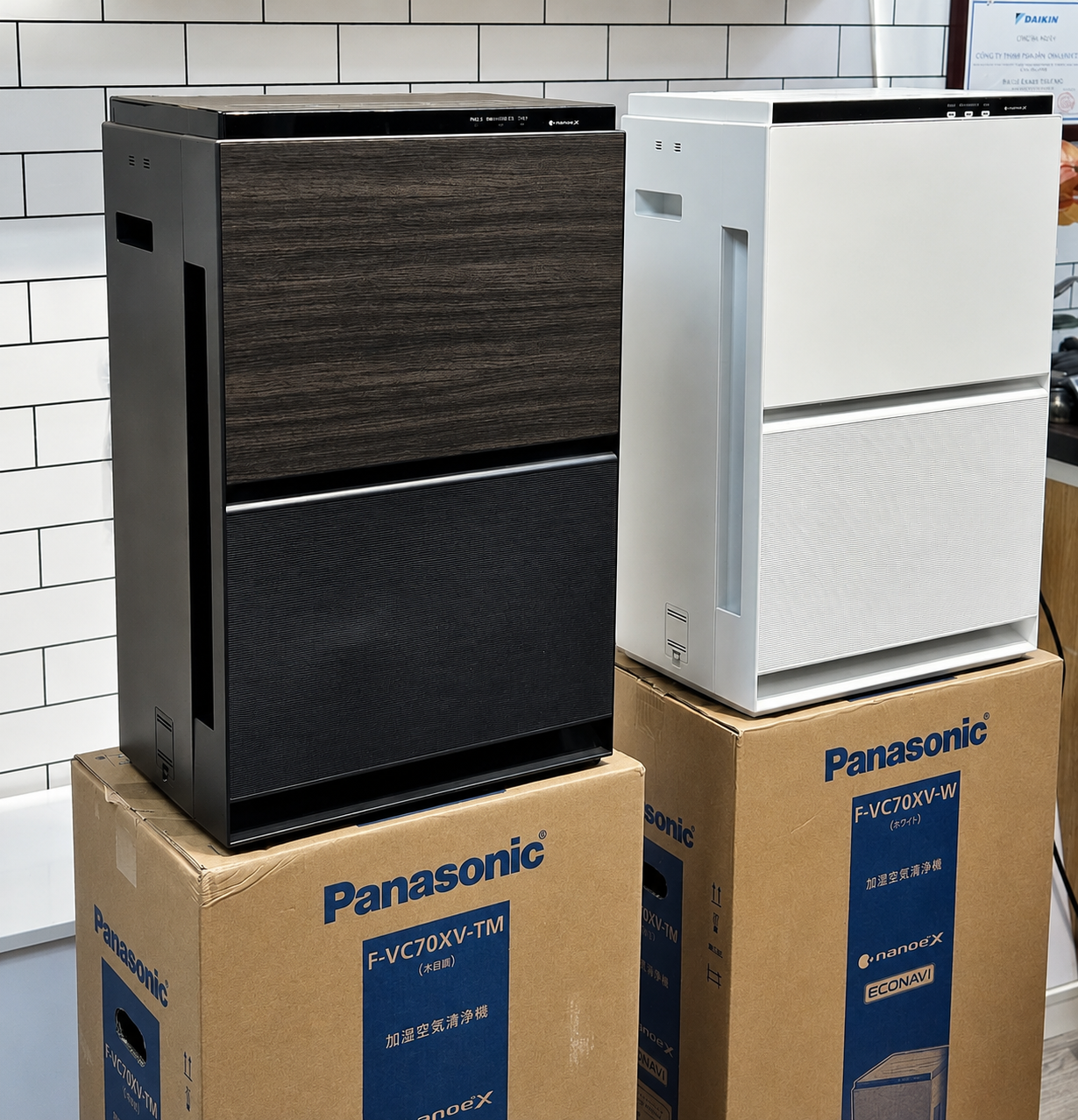 Máy lọc không khí Panasonic F-VC70XV lọc 51m2