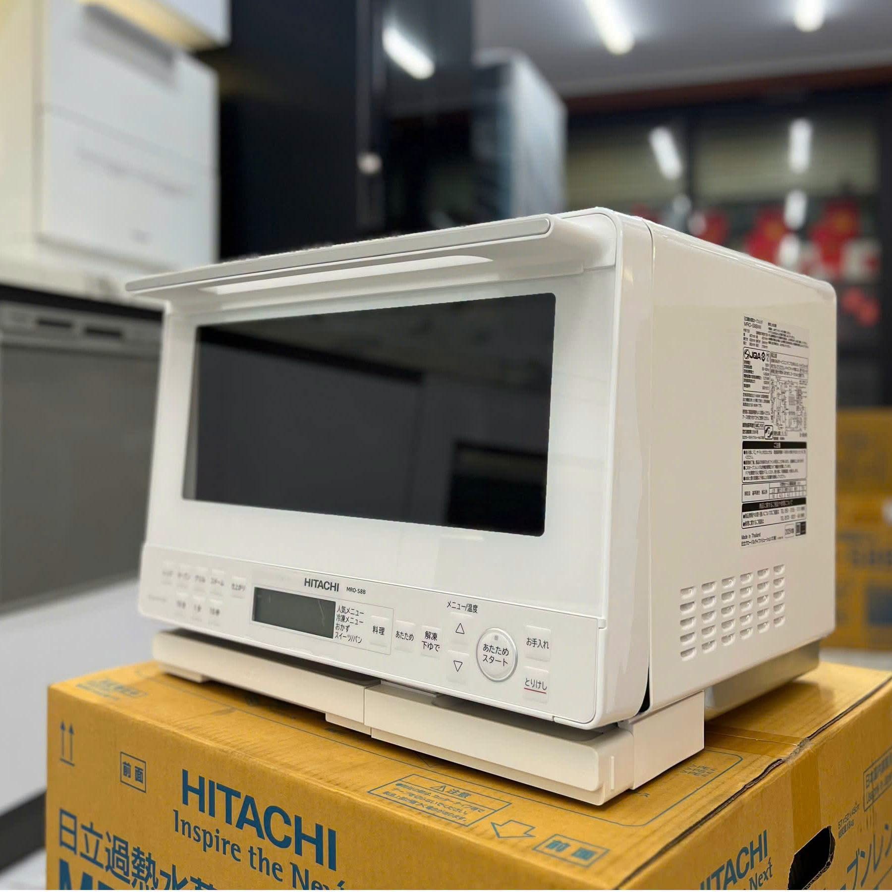 Lò vi sóng Hitachi MRO-S8B kiêm nướng bù ẩm model 2026