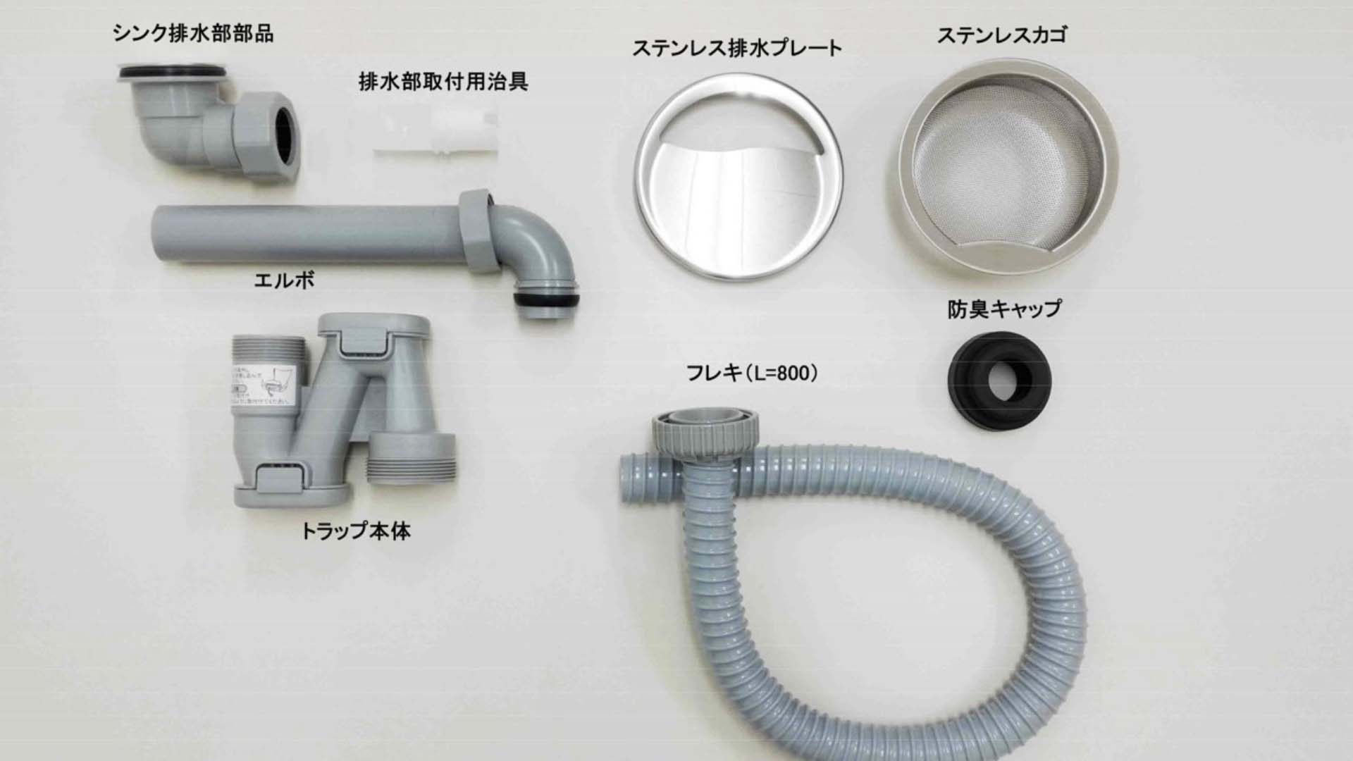 Chậu rửa bát Shigeru FCM-DK FS nội địa Nhật