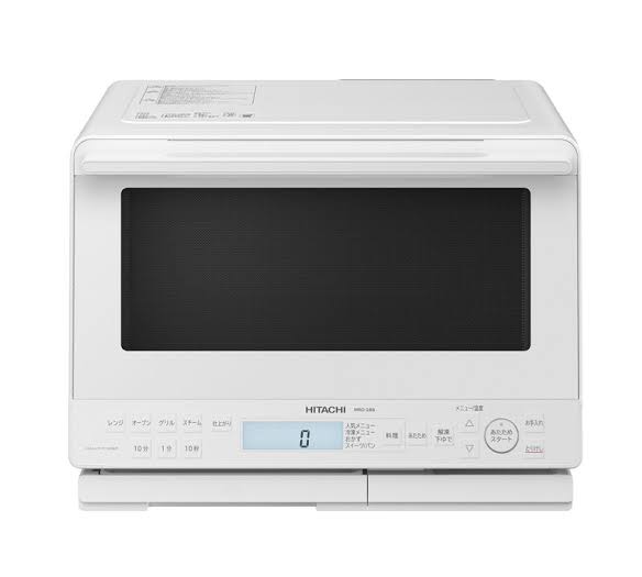 Lò vi sóng Hitachi MRO-S8B kiêm nướng bù ẩm model 2026