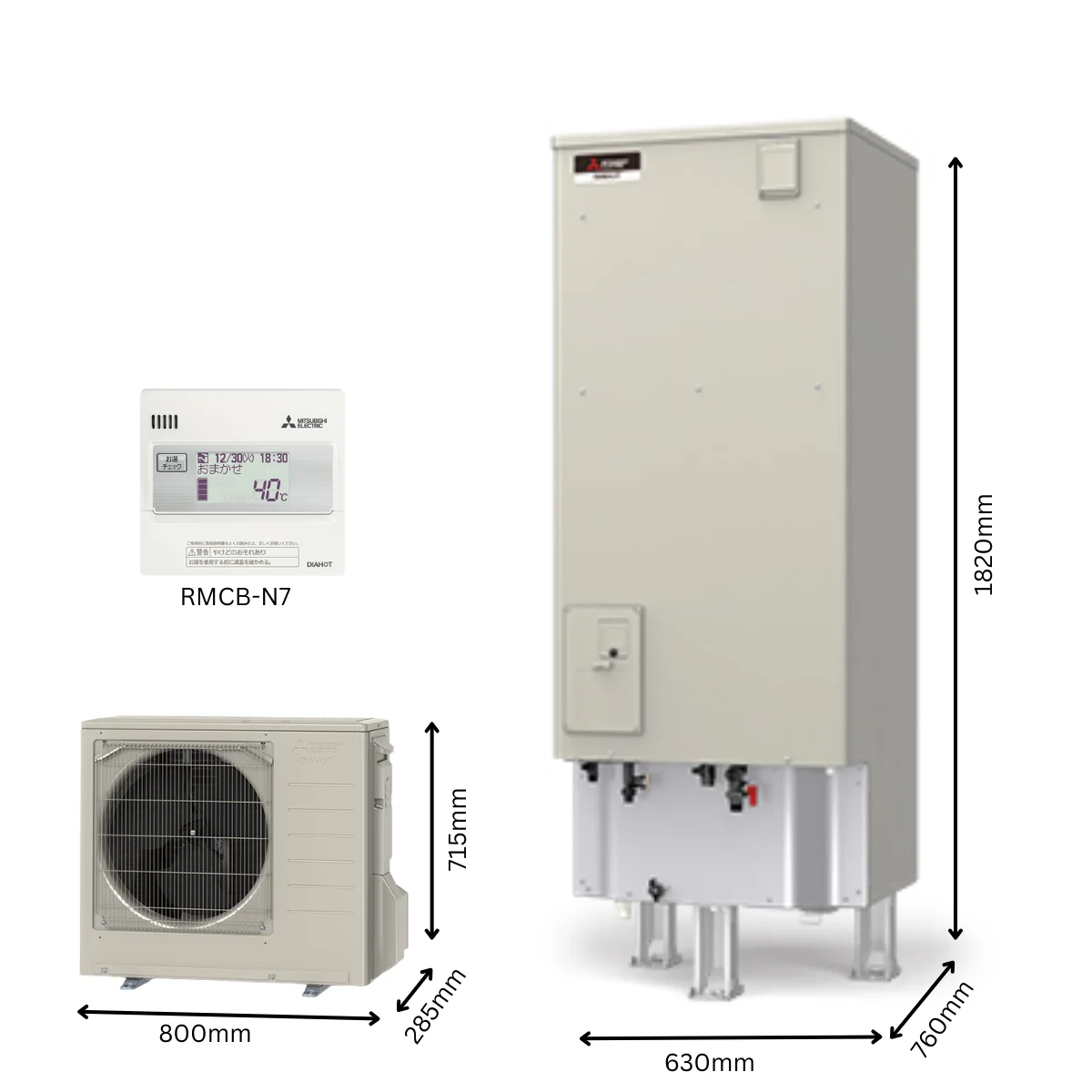 máy nước nóng mitsubishi