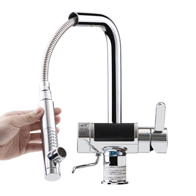Máy lọc nước Trim Ion Gracia cao cấp